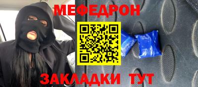 крисы Рязань
