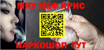 амфетамин Пушкино