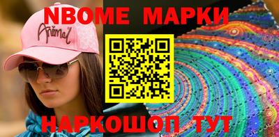 крисы Рязань
