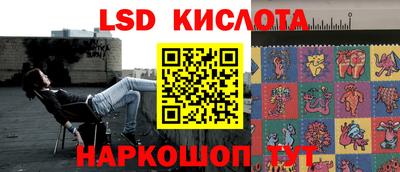 амфетамин Пушкино