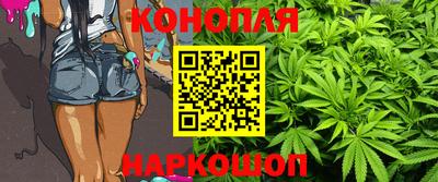 амфетамин Пыть-Ях