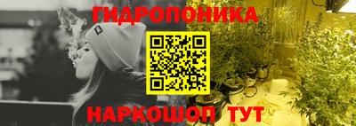 амфетамин Пушкино
