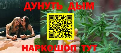 амфетамин Пушкино