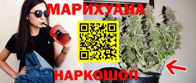 соль курить ск Пугачёв