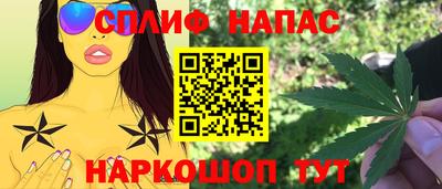 амфетамин Пыть-Ях