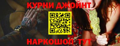 амфетамин Пыть-Ях