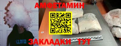 наркотики Рыбинск