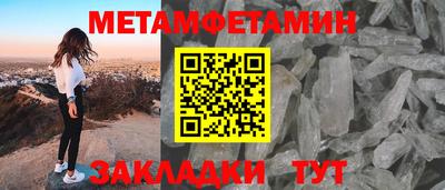 наркотики Рыбинск