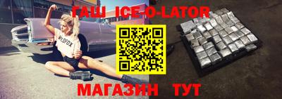 соль курить ск Пугачёв