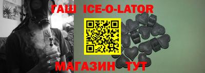 индика Рузаевка
