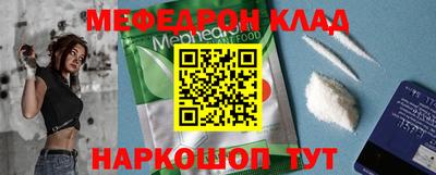 крисы Рязань