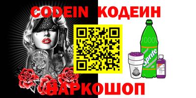 крисы Рязань